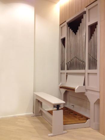 SRH Klinikum Kapelle