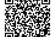 Ausstellung „Verlust der Nacht“ in Karlsruhe